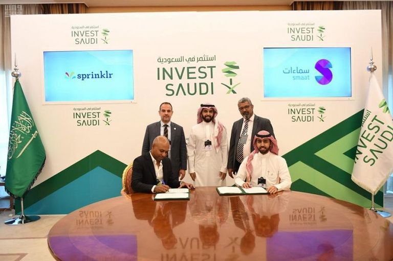 السعودية توقع اتفاقيات ضخمة على هامش مؤتمر مبادرة مستقبل الاستثمار