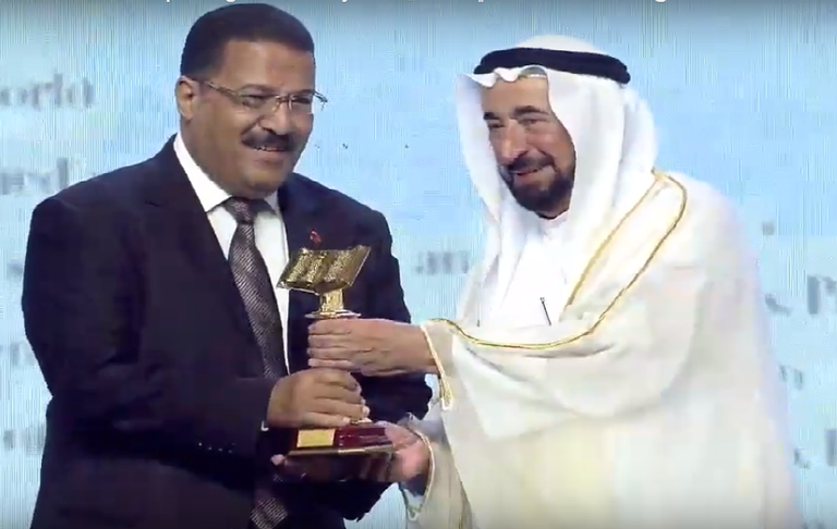 دار المعارف