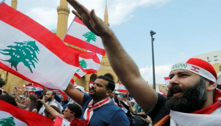احتجاجات لبنان - أرشيفية