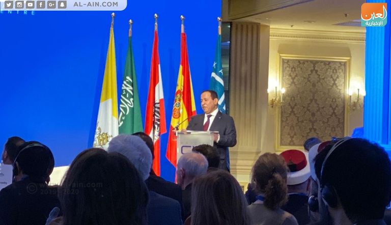 المؤتمر شهد في يومه الأول مناقشة خطاب الكراهية