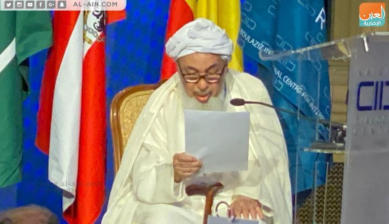 المؤتمر شهد في يومه الأول مناقشة خطاب الكراهية