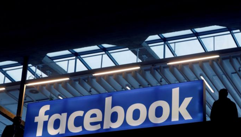نمو أرباح فيسبوك في الربع الثالث