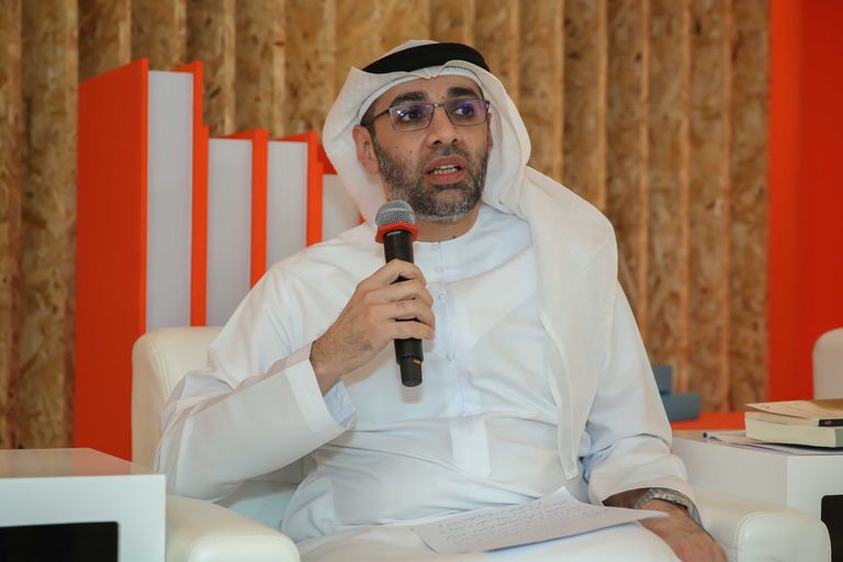 جانب من فعالية