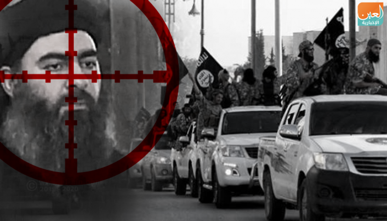 قتل 6 عناصر إرهابية خلال عملية استهداف البغدادي