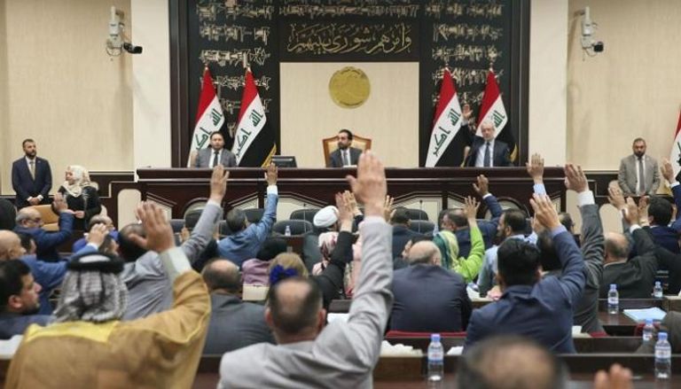 جلسة سابقة بمجلس النواب العراقي - أرشيفية