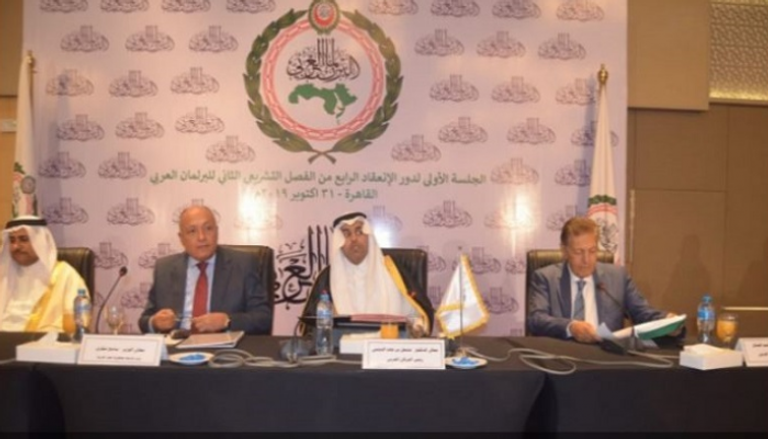 جانب من اجتماع دور الانعقاد الرابع للبرلمان العربي