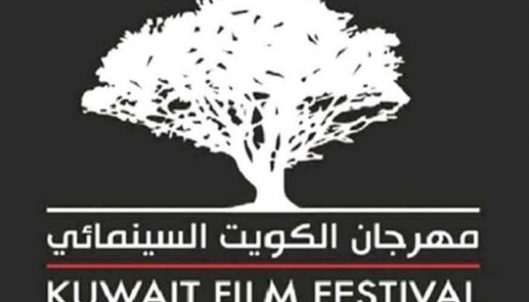 شعار مهرجان الكويت السينمائي