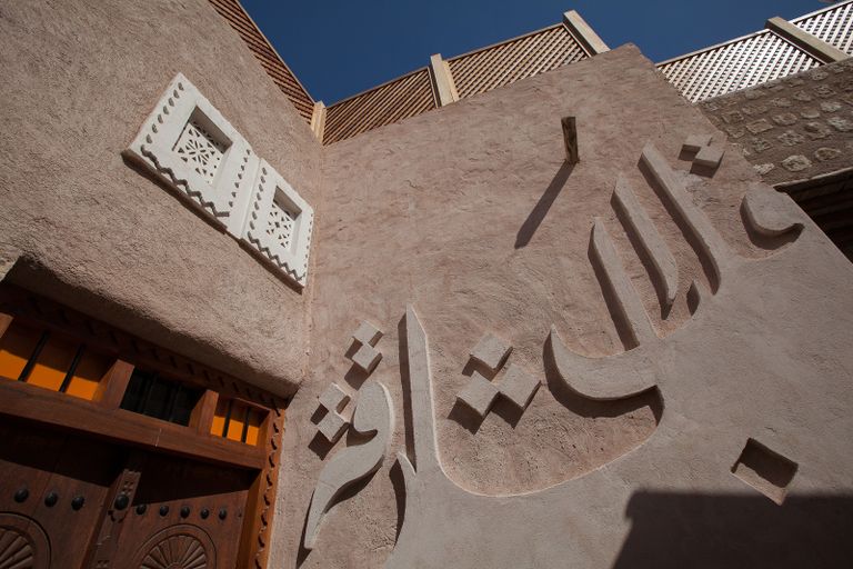 8 مشروعات للشارقة في