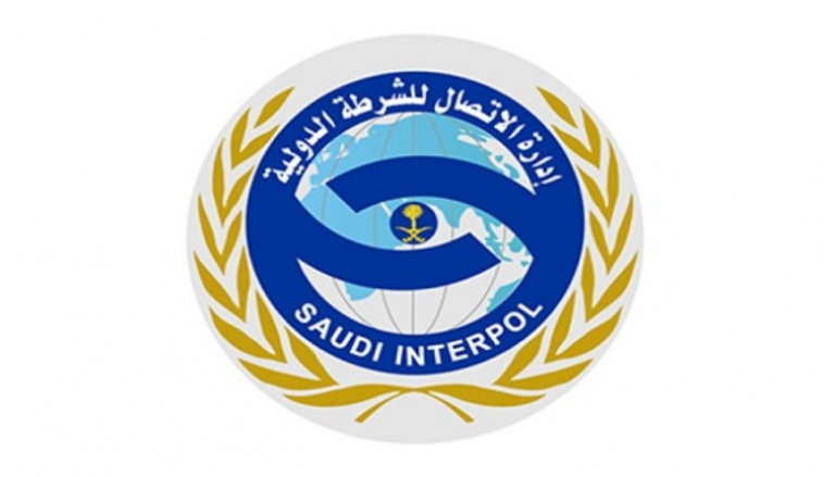 شعار الإنتربول السعودي