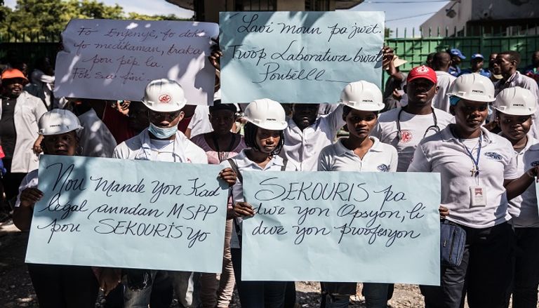 جانب من مظاهرات هايتي المنددة بالحكومة أعمال العنف في مظاهرات هايتي المنددة بالحكومة