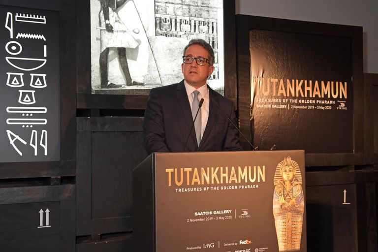 افتتاح معرض توت عنخ آمون في لندن