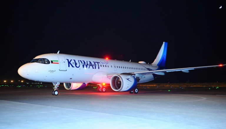 الخطوط الجوية الكويتية- كونا