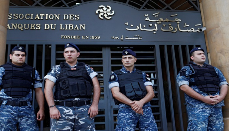 هدوء مخاوف البنوك اللبنانية