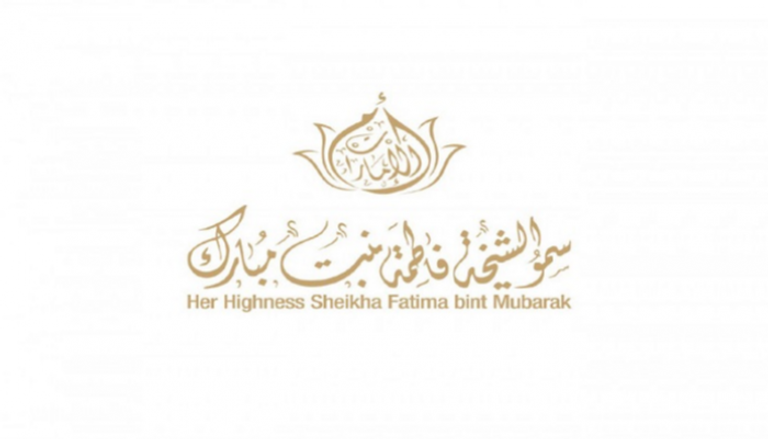 شعار الشيخة فاطمة بنت مبارك 