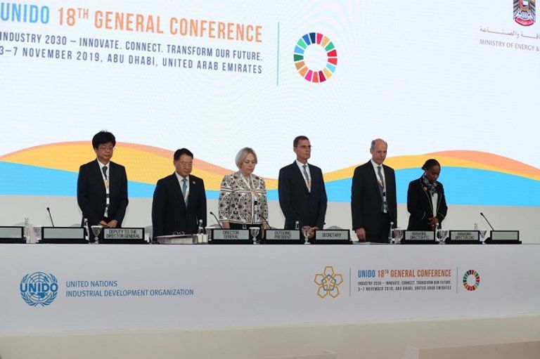  أعمال مؤتمر منظمة "اليونيدو" في أبوظبي