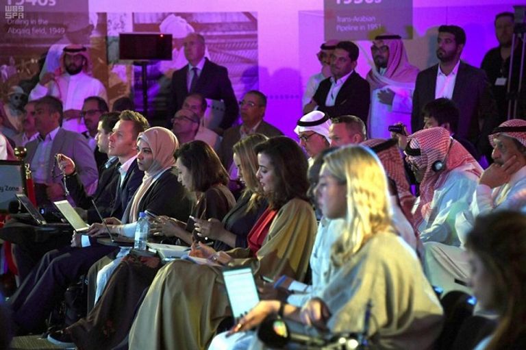 جانب من المؤتمر الصحفي لإعلان طرح أرامكو جانب من المؤتمر الصحفي لإعلان طرح أرامكو