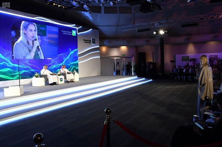 جانب من المؤتمر الصحفي لإعلان طرح أرامكو جانب من المؤتمر الصحفي لإعلان طرح أرامكو