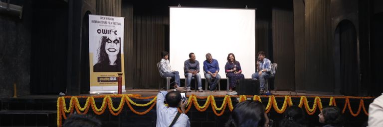 مشهد من فيلم "زيانة"