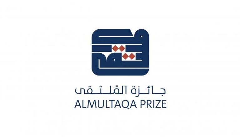 شعار الجائزة