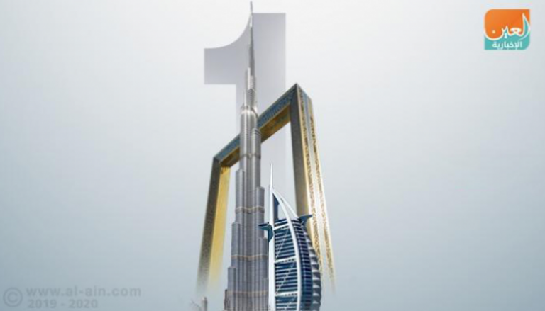 غرفة دبي الأولى عالميا في تطبيق البلوك تشين