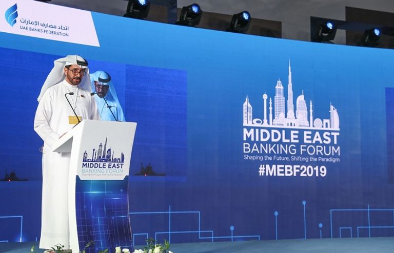 جانب من فعاليات النسخة الـ7 من الملتقى المصرفي في الشرق الأوسط