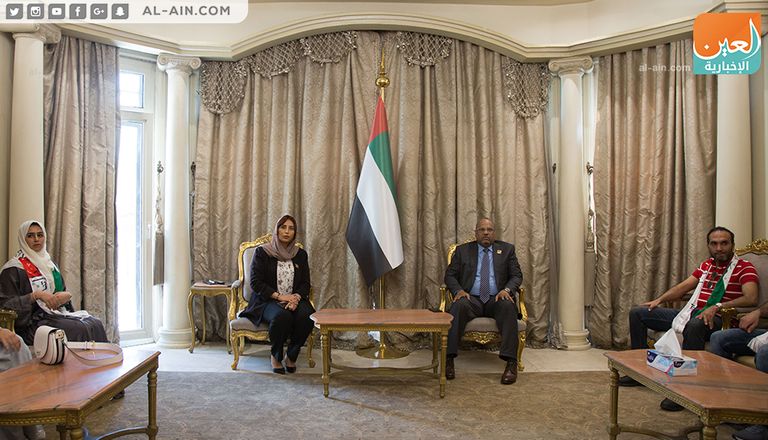 سفارة الإمارات بالقاهرة تحتفل بيوم العلم