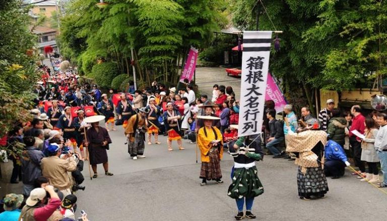 أجواء الاحتفالات بيوم الثقافة في اليابان "بونكا يو هاي" - أرشيفية
