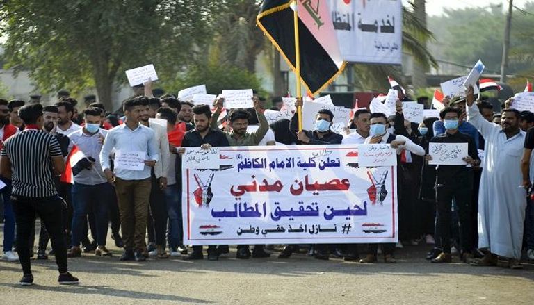 المظاهرات الاحتجاجية في العراق - رويترز