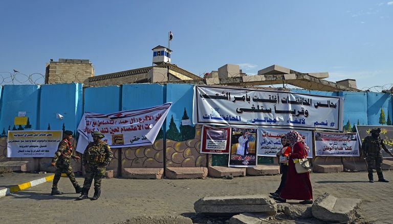 المظاهرات الاحتجاجية في العراق - رويترز