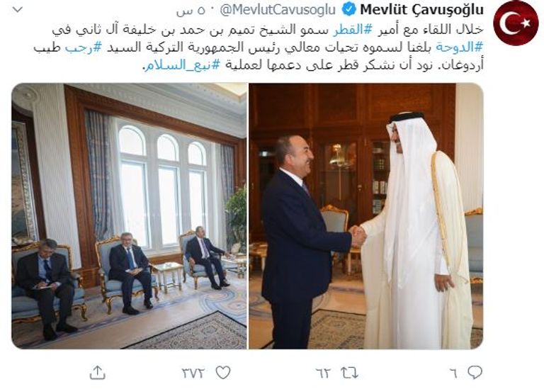 تميم بن حمد ومولود تشاووش أوغلو