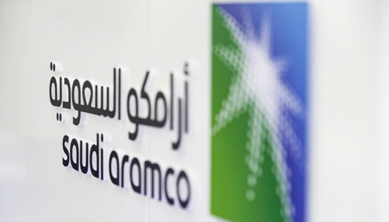 أرامكو السعودية تعلن نيتها الإدراج في بورصة الرياض