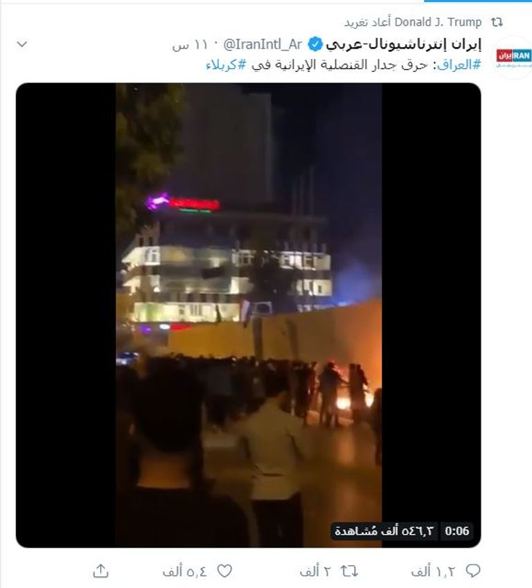 الرئيس الأمريكي دونالد ترامب