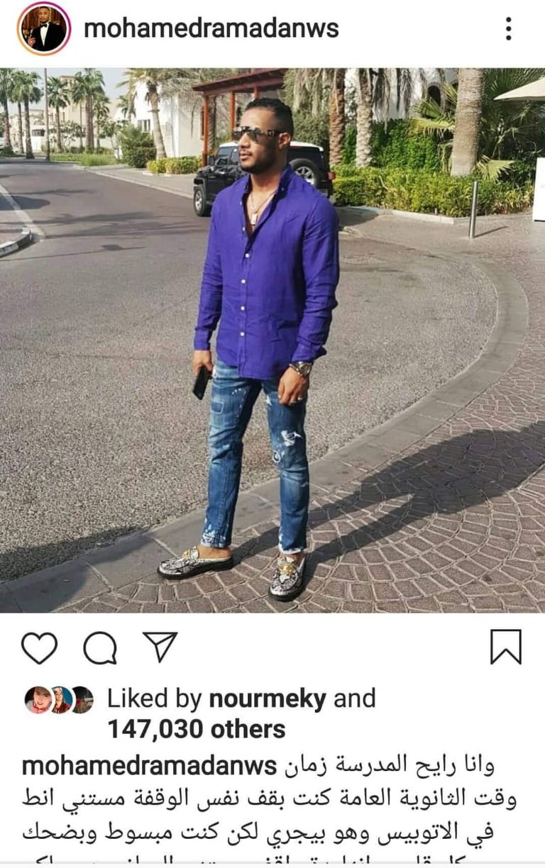 الفنان محمد رمضان