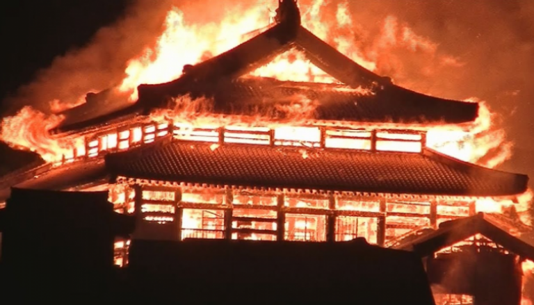الحريق الذي دمر قرية "شورى" اليابانية الأسبوع الماضي
