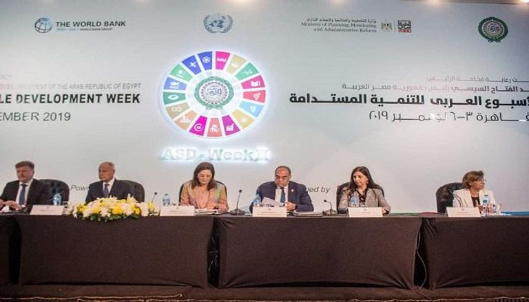 انطلاق فعاليات الأسبوع العربي للتنمية المستدامة بالقاهرة
