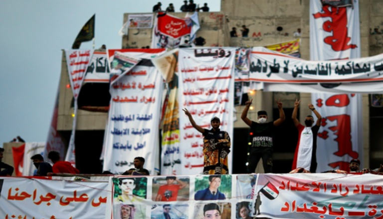 الاحتجاجات العراقية - رويترز 