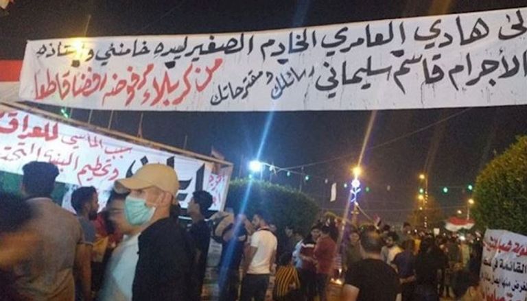 هادي العامري مسؤول عن ارتكاب العديد من الجرائم ضد العراقيين