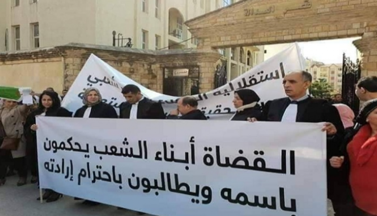إضراب القضاة بالجزائر - أرشيفية
