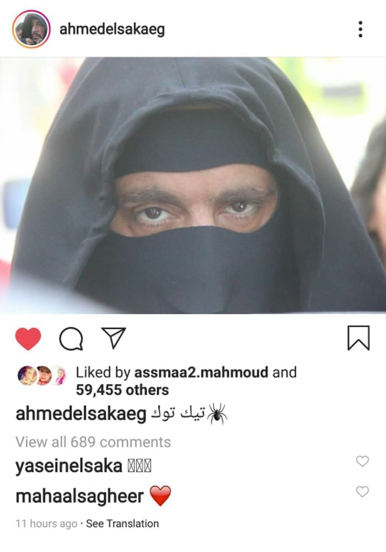أحمد السقا في أحد مشاهد "العنكبوت"