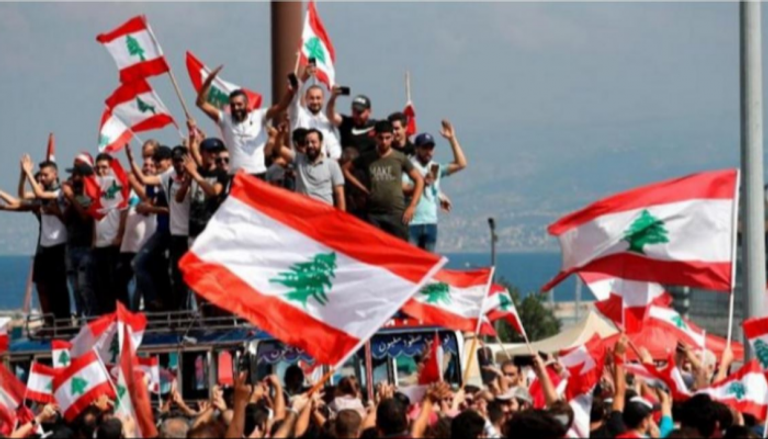 جانب من الاحتجاجات في لبنان - أرشيفية