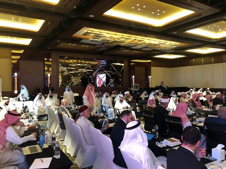 من فعاليات مؤتمر ومجمع الفقه الإسلامي الدولي