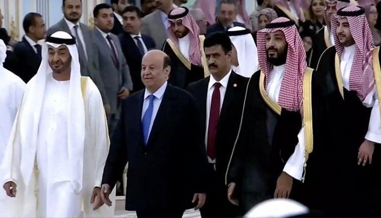 مراسم توقيع اتفاق الرياض بشأن اليمن
