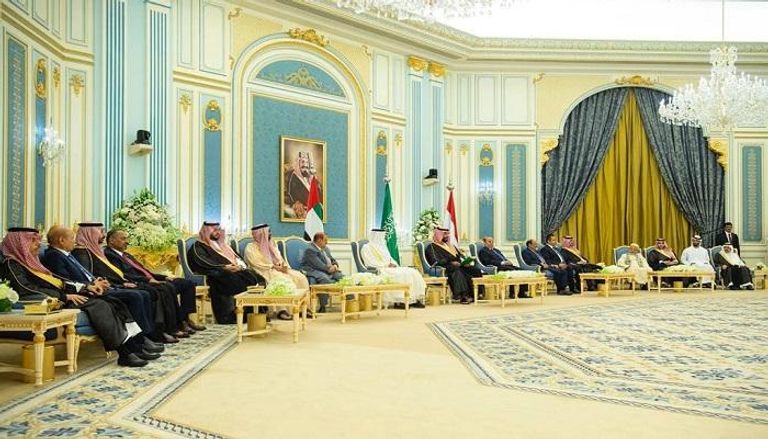 مراسم توقيع اتفاق الرياض بشأن اليمن