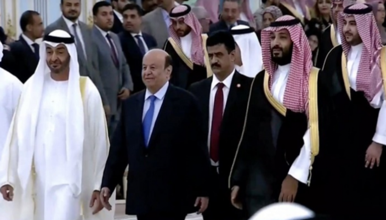 مراسم توقيع اتفاق الرياض 