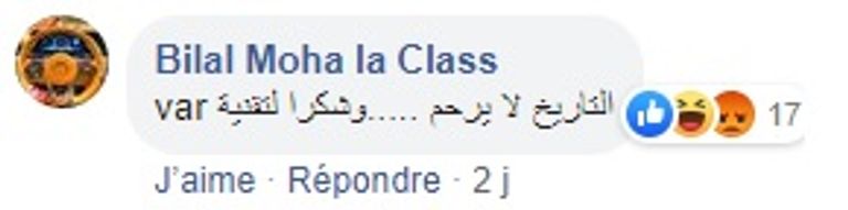 ردود فعل الجزائريين عبر مواقع التواصل الاجتماعي المرشح الإخواني عبدالقادر بن قرينة- أرشيفية