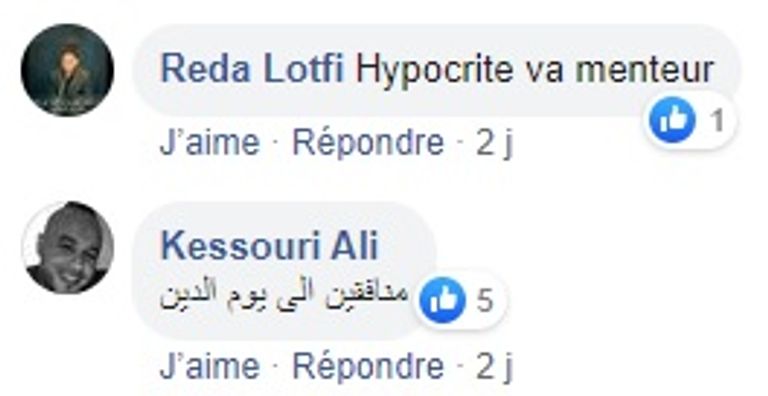 ردود فعل الجزائريين عبر مواقع التواصل الاجتماعي المرشح الإخواني عبدالقادر بن قرينة- أرشيفية