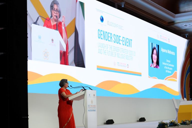 أعمال مؤتمر منظمة "اليونيدو" في أبوظبي