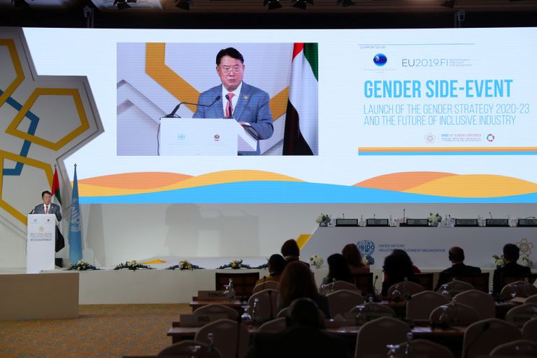 أعمال مؤتمر منظمة "اليونيدو" في أبوظبي