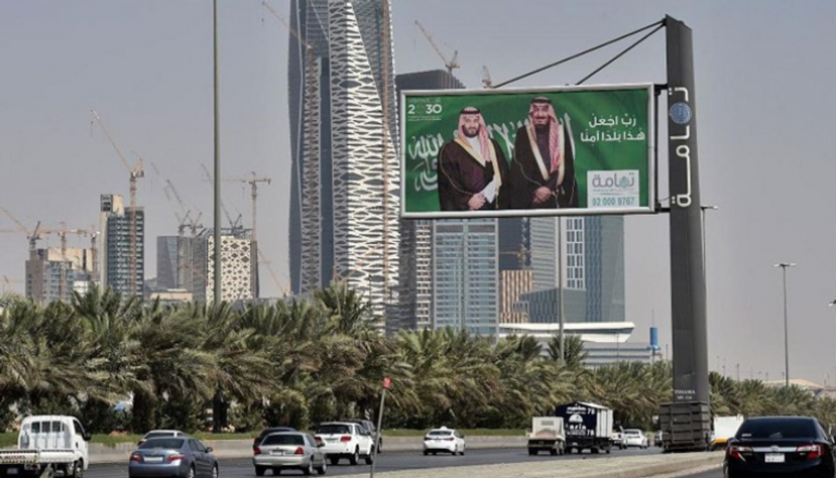 نمو القطاع الخاص غير النفطي بالسعودية لأعلى مستوى في 4 سنوات