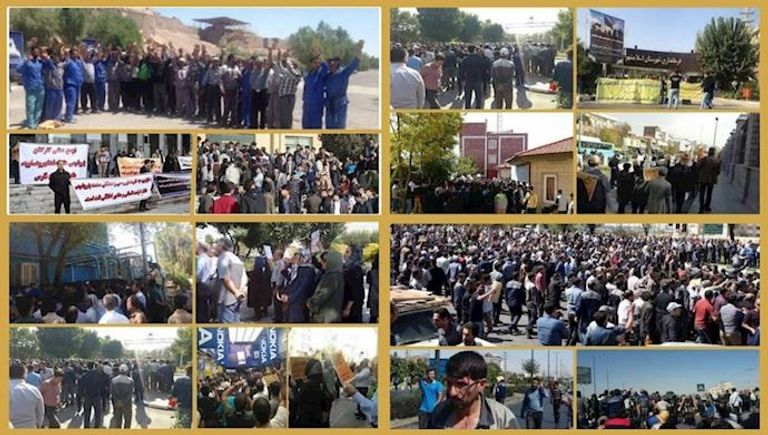 احتجاجات مناهضة للنظام في إيران- أرشيفية